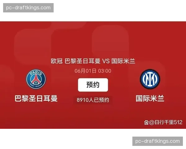 马德里与慕尼黑市政府在欧冠对决期间联合举办线上球迷文化展